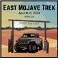 East Mojave Trek 2024